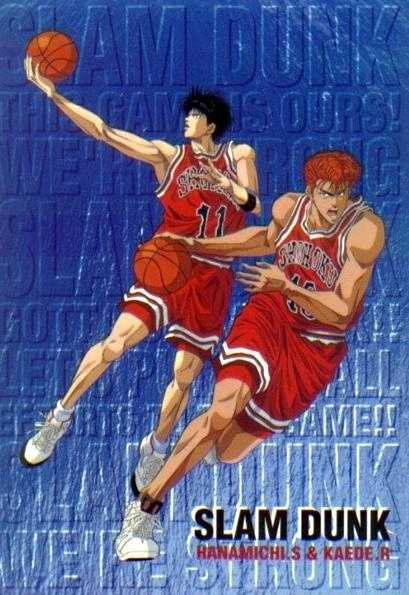 Otaku Gallery  / Anime e Manga / Slam Dunk / Personaggi / Shohoku / Gruppo / shohoku (107).jpg